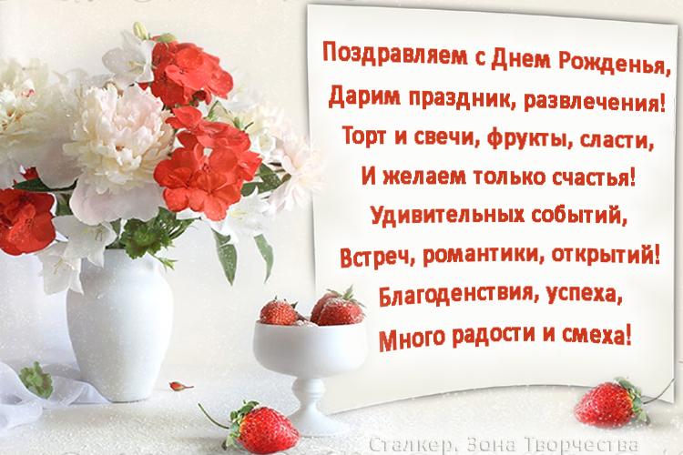 https://kak2z.ru/my_img/img/2019/01/04/05c5d.jpg