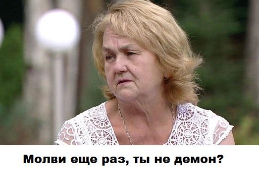 Фото Ольги Васильевны