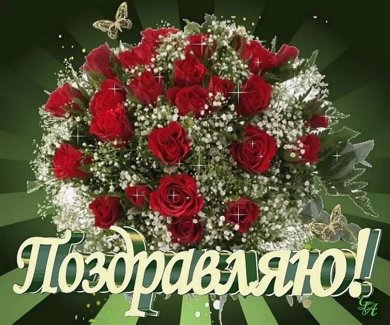 Картинки с днем рождения дочери юлии от мамы