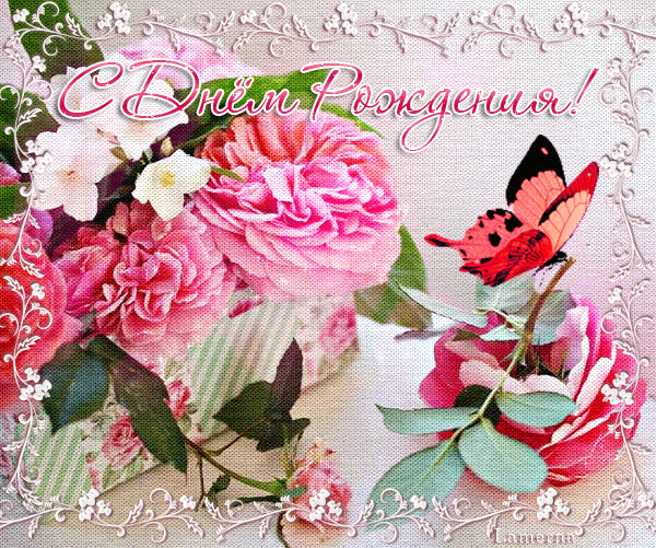 Открытка с фото именинницы, повар открытка
