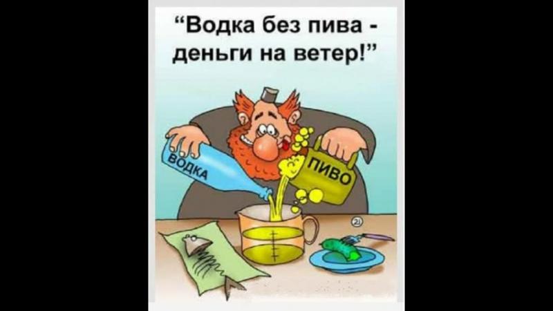 Мемы с добрым утром. Однако картинка. Ди каприо деньги мем. Ветер без денег. Валерьянка прикол.