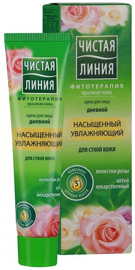 Какой Крем Купить