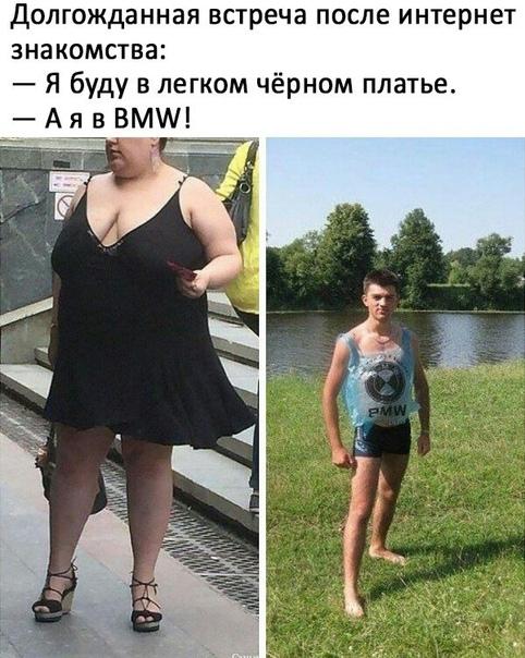 https://kak2z.ru/my_img/img/2019/05/18/569c2.jpg