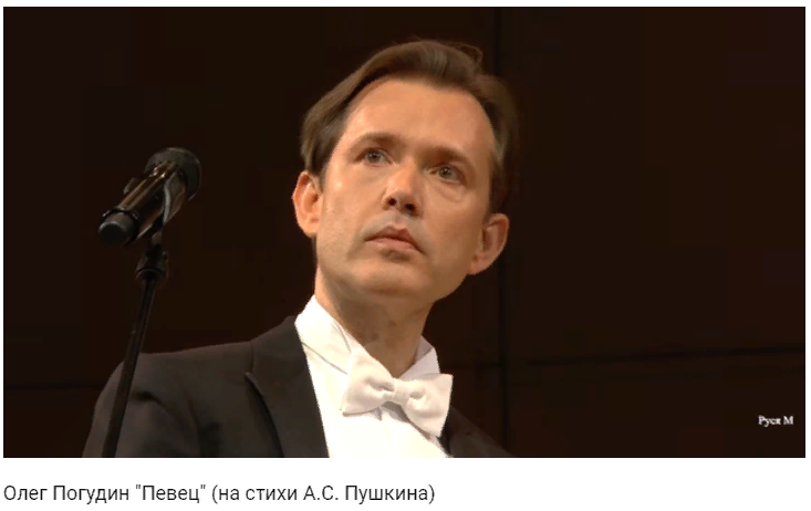 Фото Олега Погудина
