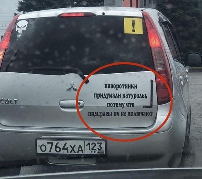 не важно что у тебя под капотом главное кто за рулем