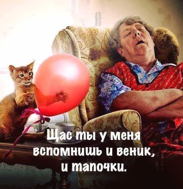 https://kak2z.ru/my_img/img/2019/06/24/d4d2f.jpg