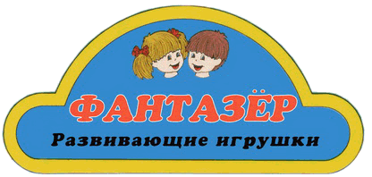 Фанта и 5 озер