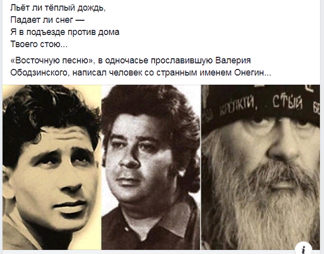 Наиболее полный текст статьи Валентины Серых можно найти в теме группы "И это вс