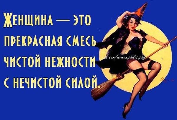 Греция открытках, открытки с ведьмами прикольные