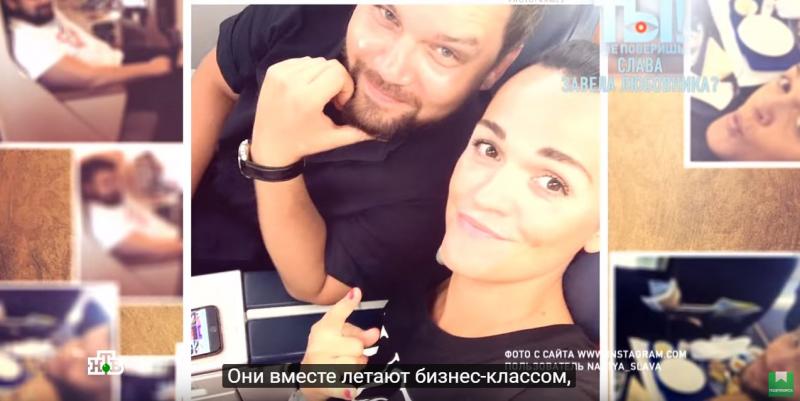 SLAVA MARLOW попал в аварию - Музыка Первого