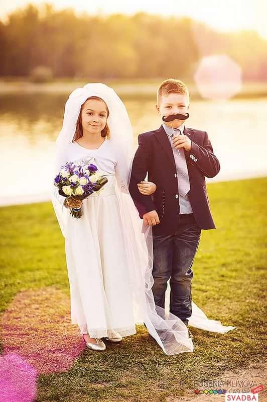 Фото Свадьбы Меньше