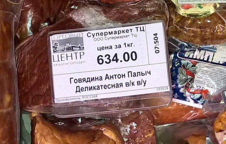 Смешная реклама фольксваген
