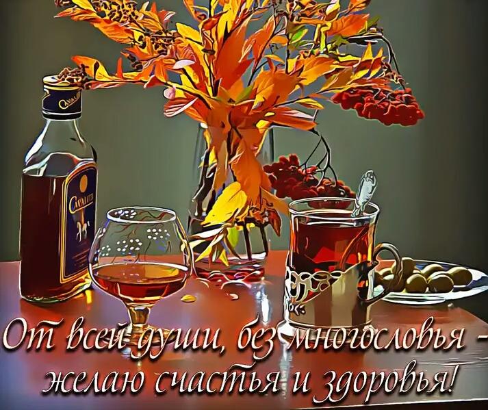 https://kak2z.ru/my_img/img/2019/11/14/86dc9.jpg