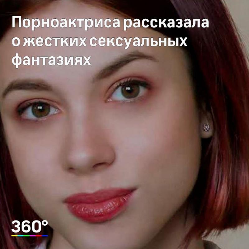 Yukka Amey