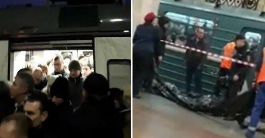 Теракт в москве вчера вечером. Случай в Московском метро. Несчастный случай в метро.