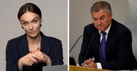 Яна полякина фото