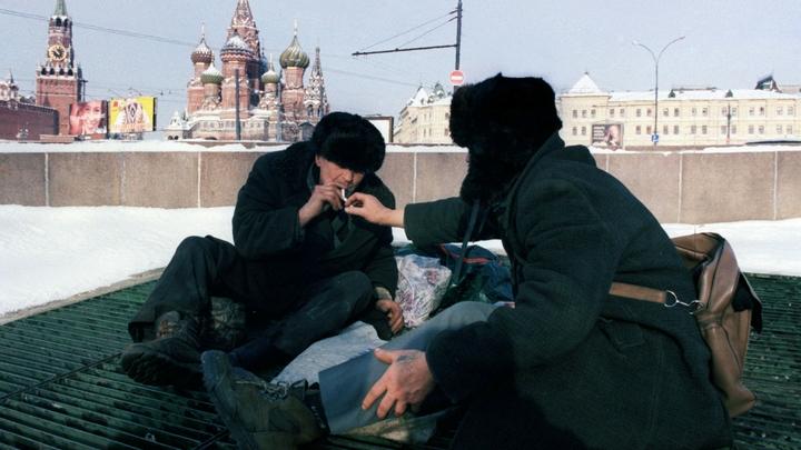 Какие люди москвичи
