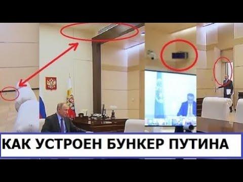 Дача Путина В Ново Огарево Фото Дача Путина В Ново Огарево Фото