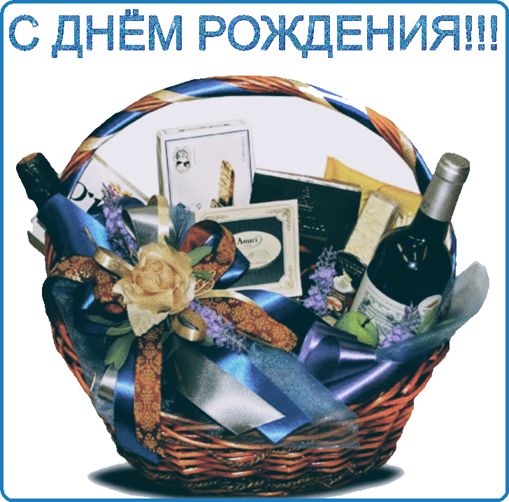 Где Можно Заказать Букеты Для Мужчин