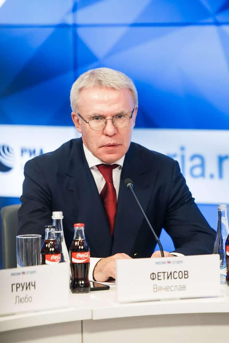 Фетисов Вячеслав Александрович