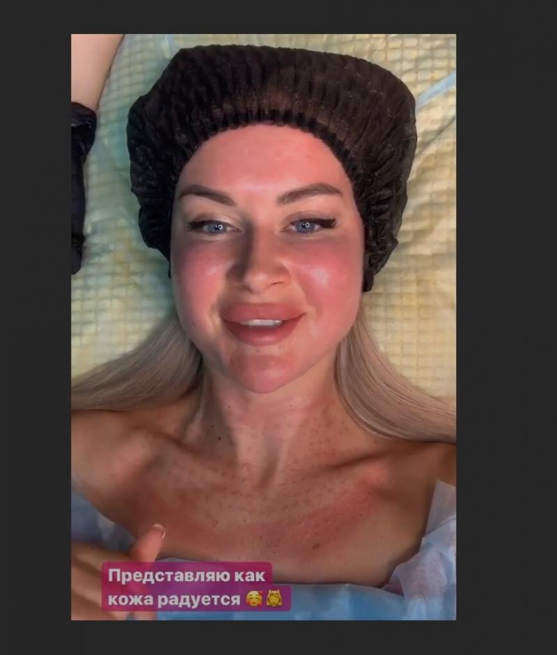 Машина Марины Африкантовой