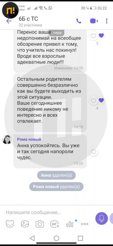 https://kak2z.ru/my_img/img/2020/10/26/5b5bc.jpg