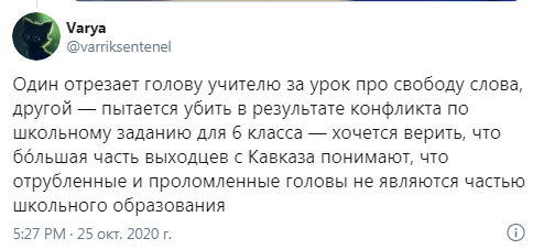 https://kak2z.ru/my_img/img/2020/10/26/639c1.png