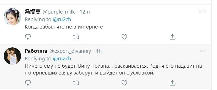 https://kak2z.ru/my_img/img/2020/10/26/770f0.jpg