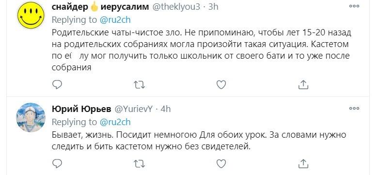 https://kak2z.ru/my_img/img/2020/10/26/ebc39.jpg