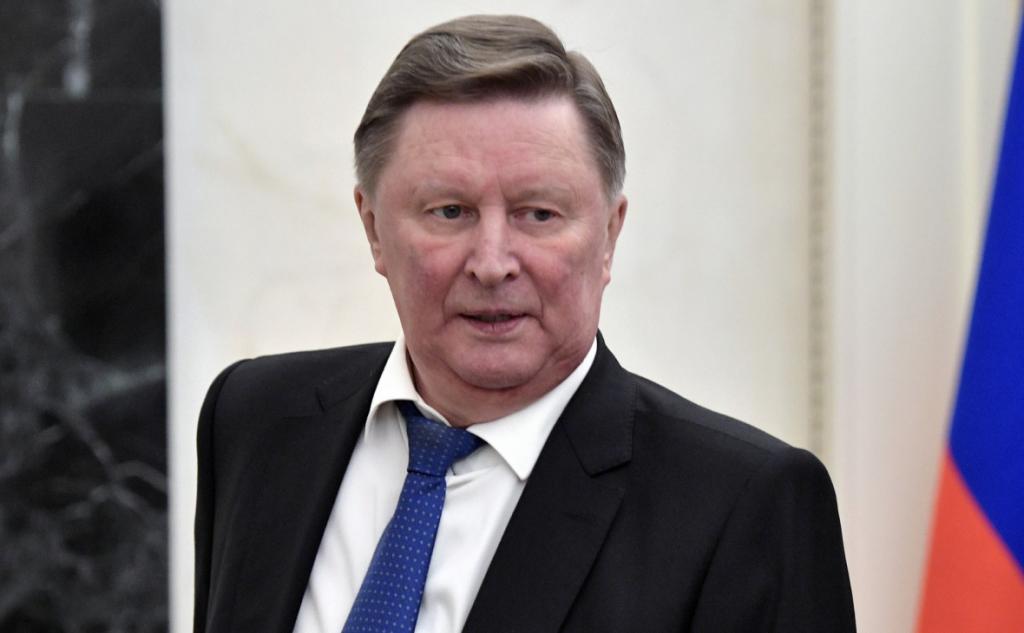Сальников сергей иваново