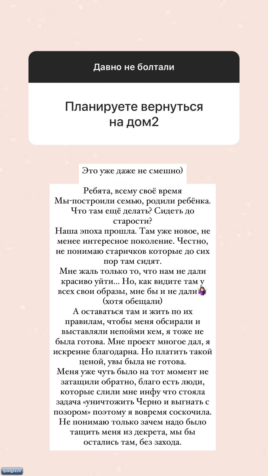 https://kak2z.ru/my_img/img/2020/12/11/96126.png