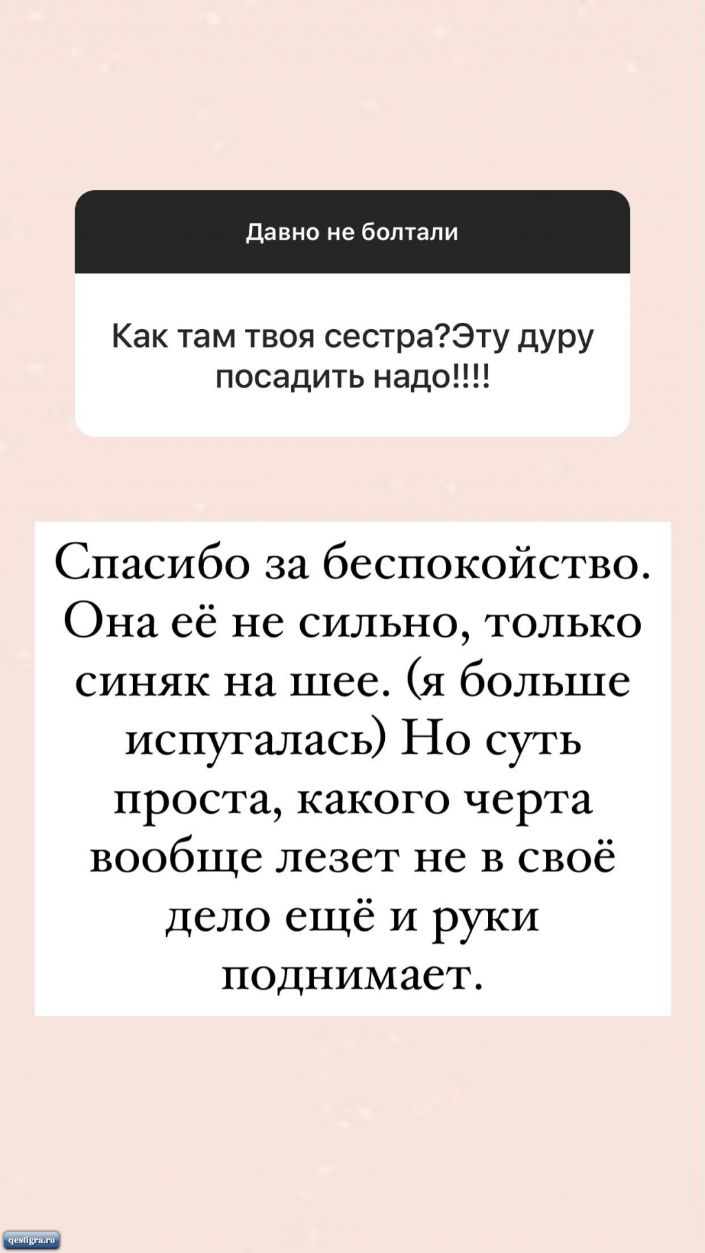 https://kak2z.ru/my_img/img/2020/12/11/c8923.png