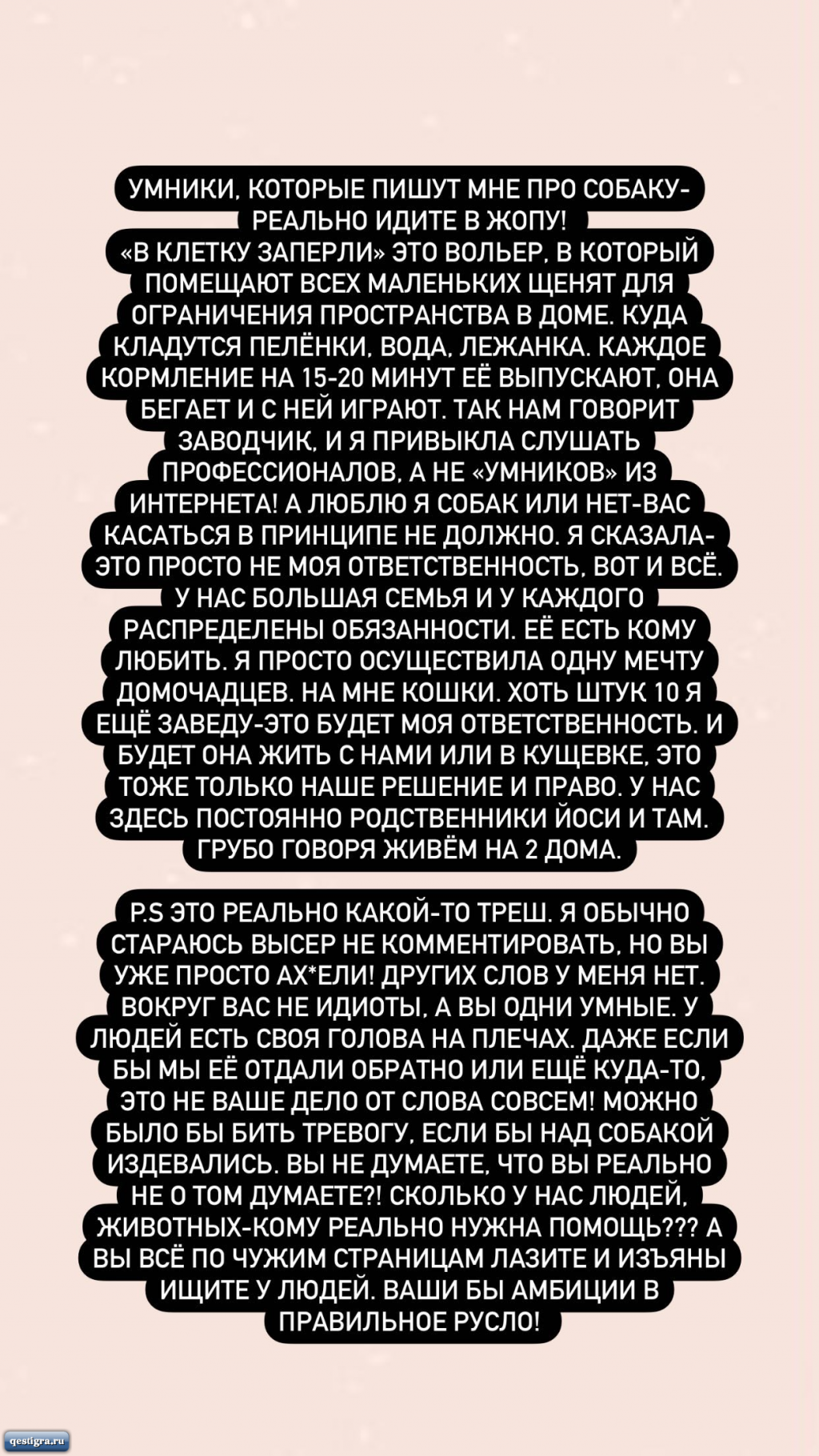 https://kak2z.ru/my_img/img/2020/12/12/7ee55.png