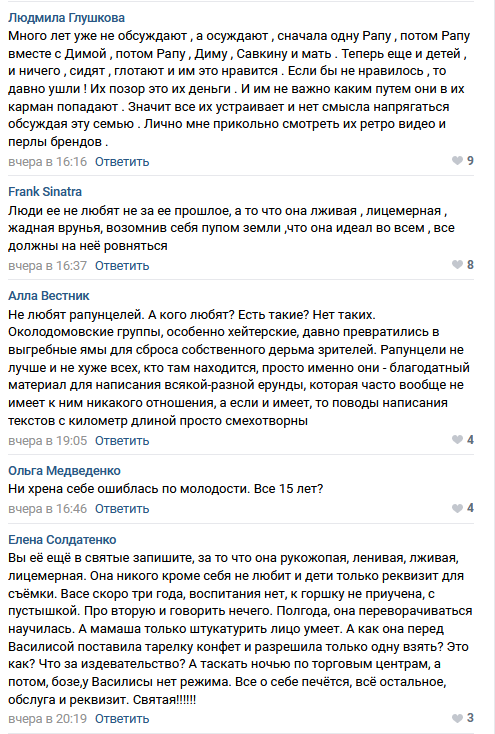 https://kak2z.ru/my_img/img/2020/12/12/d4c2d.png