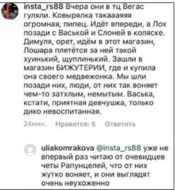 https://kak2z.ru/my_img/img/2020/12/13/fcfc8.png