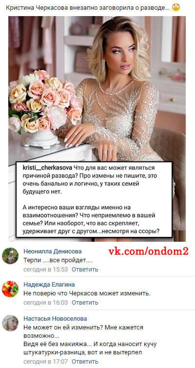 https://kak2z.ru/my_img/img/2020/12/15/e03ef.jpg