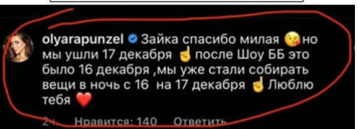 https://kak2z.ru/my_img/img/2020/12/21/c5d40.png