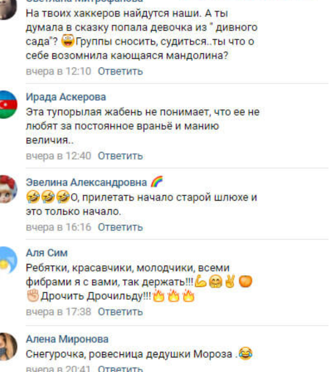 https://kak2z.ru/my_img/img/2020/12/29/191f6.png