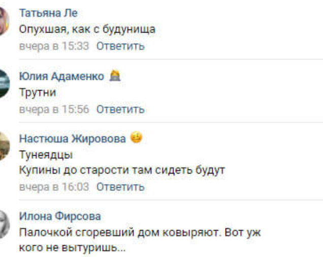 https://kak2z.ru/my_img/img/2020/12/29/7f68b.png