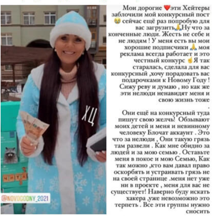 https://kak2z.ru/my_img/img/2020/12/29/d7e26.png
