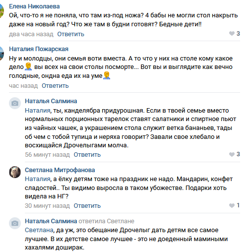 https://kak2z.ru/my_img/img/2021/01/02/610ff.png