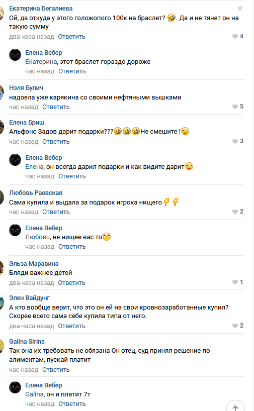 https://kak2z.ru/my_img/img/2021/01/02/7d53b.png