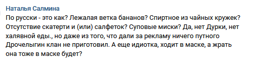 https://kak2z.ru/my_img/img/2021/01/02/b539c.png