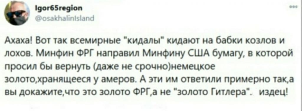 https://kak2z.ru/my_img/img/2021/01/02/bb8e2.jpg