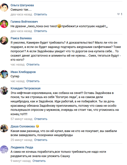 https://kak2z.ru/my_img/img/2021/01/02/be529.png