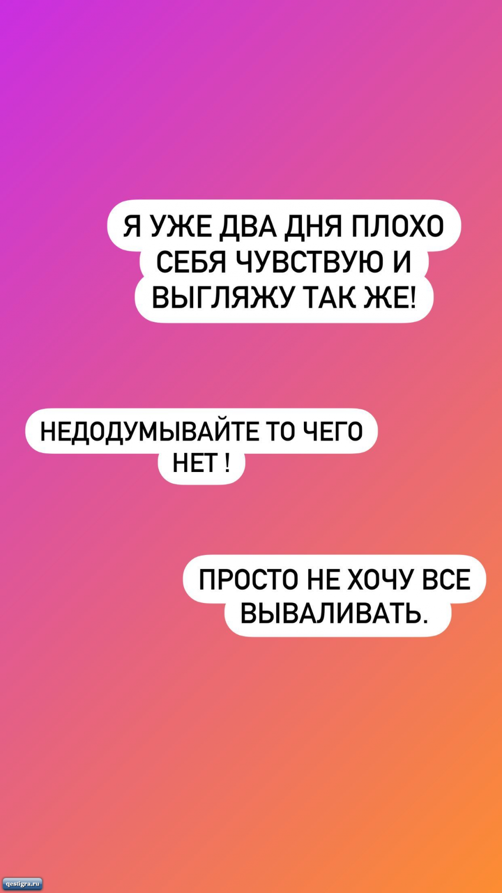 https://kak2z.ru/my_img/img/2021/01/06/8d75a.png