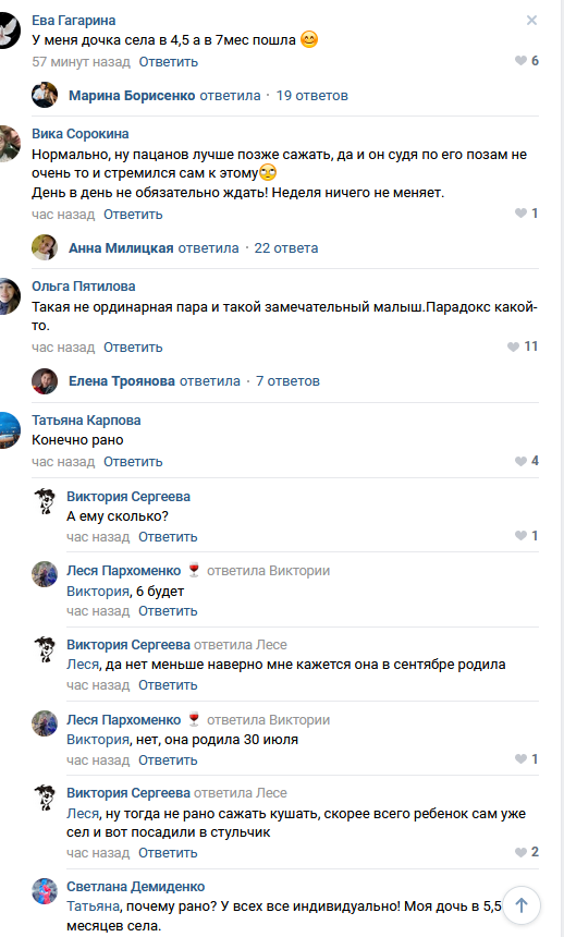 https://kak2z.ru/my_img/img/2021/01/21/8b98b.png