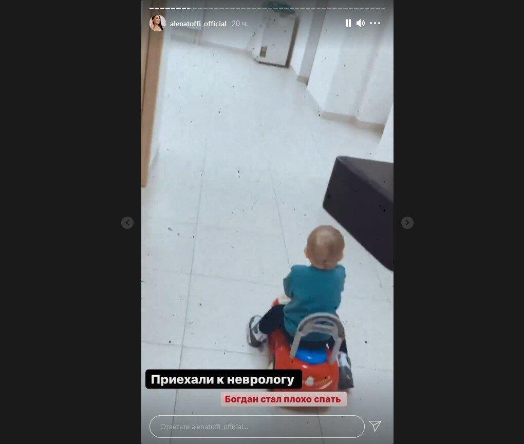 Богдан с дома 2