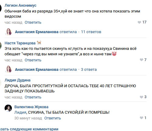 https://kak2z.ru/my_img/img/2021/02/04/8e902.png