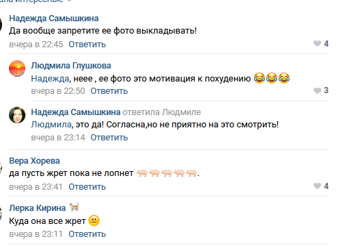 https://kak2z.ru/my_img/img/2021/02/04/fe0e3.png